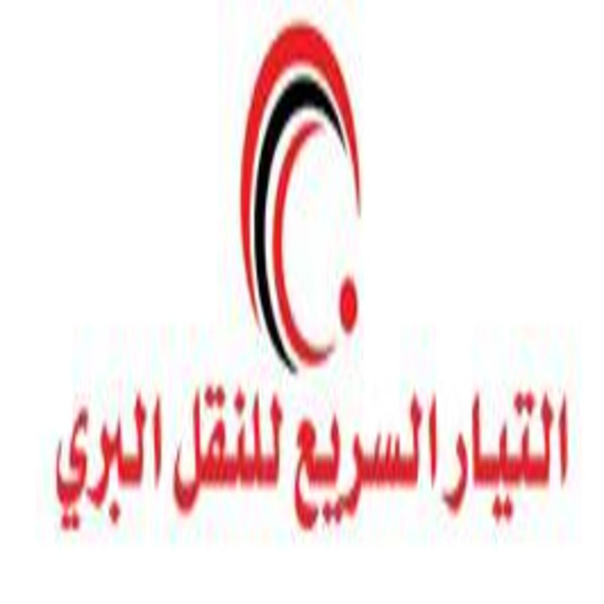 collection-img